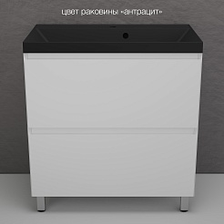 Style Line Тумба под раковину Манхэттен 80 Plus эмаль белая матовая – фотография-7